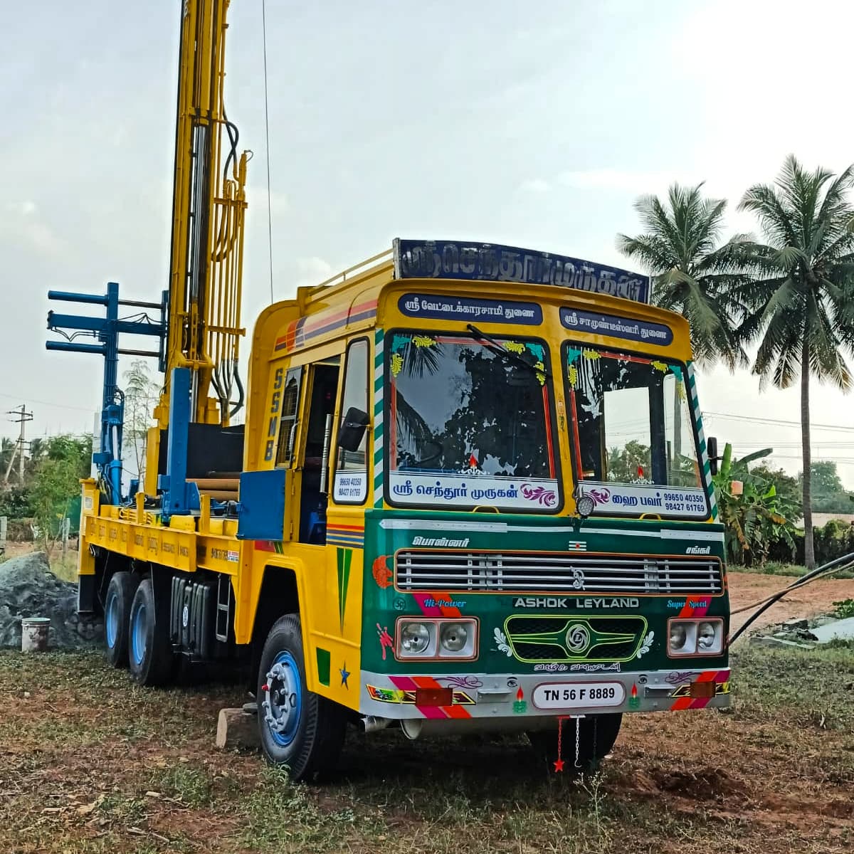  Borewell-service-in-Tirupur 